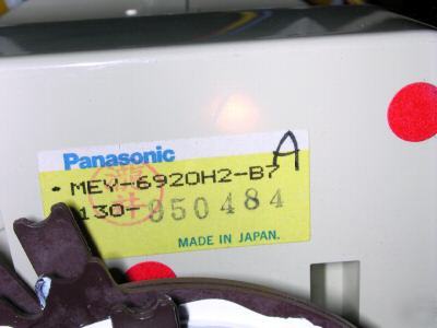 New panasonic 19