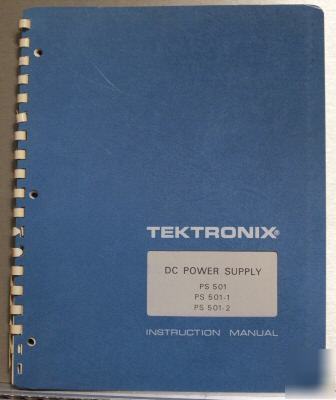 Tek PS501 ps-501 original service / operating manual